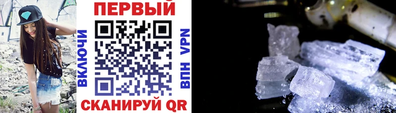 Amphetamine Premium  продажа наркотиков  маркетплейс формула  Ельня 