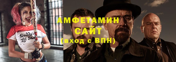 кокаин Железногорск-Илимский