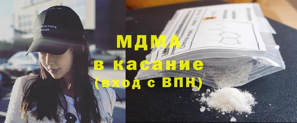 синтетический гашиш Михайловск