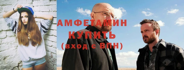 твердый Михайловка