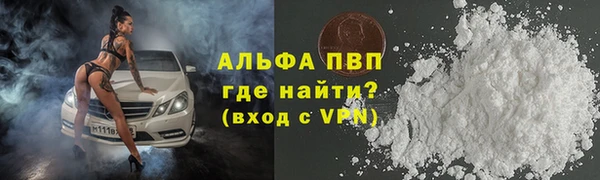 кокаин Михайлов