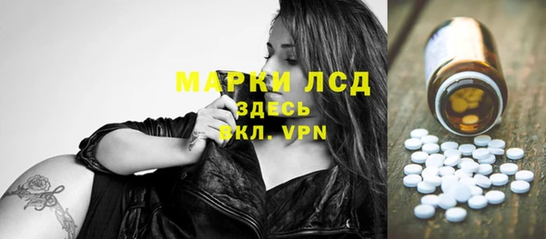 твердый Михайловка