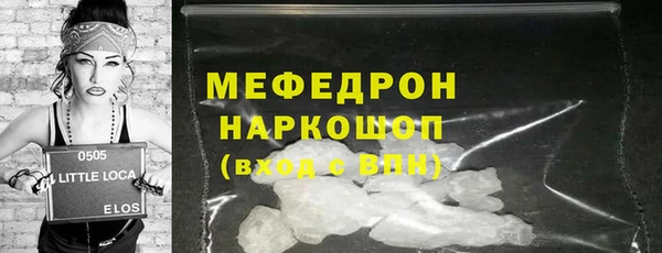 твердый Михайловка