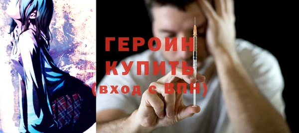 твердый Михайловка