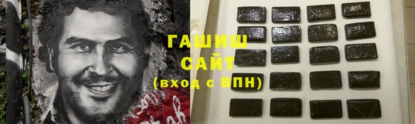 кокаин Михайлов