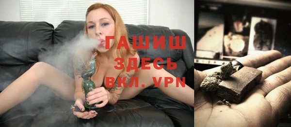 кокаин Михайлов