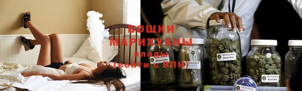 синтетический гашиш Михайловск