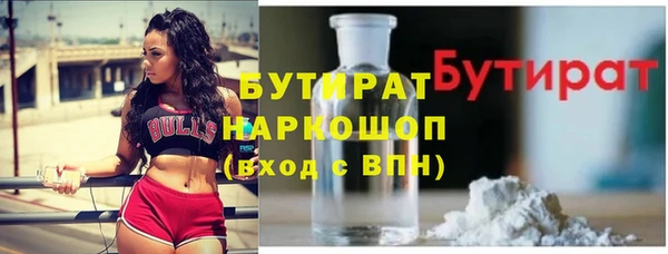 твердый Михайловка