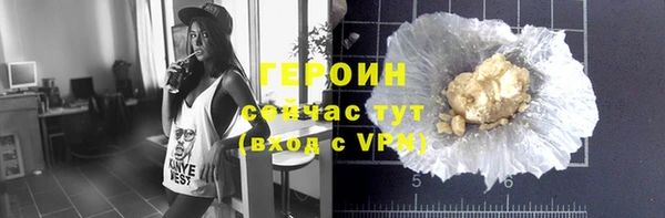 кокаин Михайлов