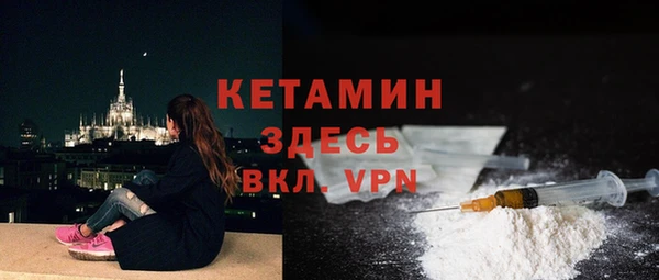твердый Михайловка