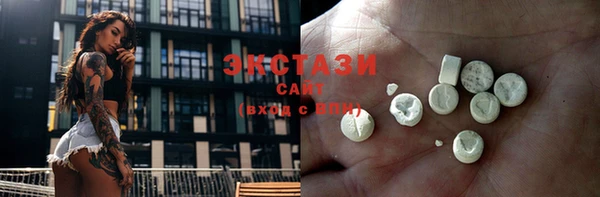 синтетический гашиш Михайловск