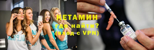 кокаин Михайлов
