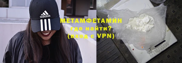 кокаин Михайлов
