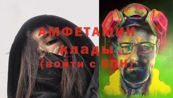 твердый Михайловка