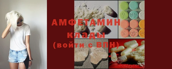 твердый Михайловка