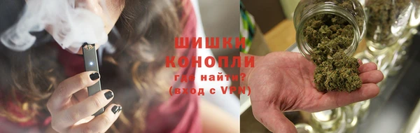 синтетический гашиш Михайловск