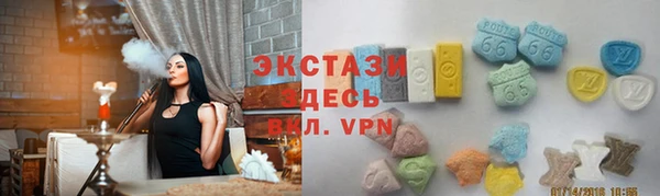 кокаин Михайлов