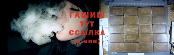 кокаин Михайлов