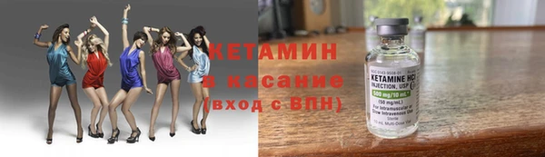 кокаин Михайлов