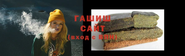 твердый Михайловка