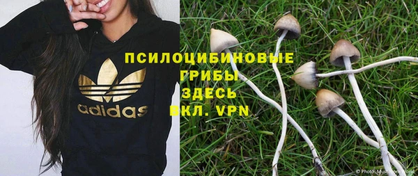 кокаин Михайлов
