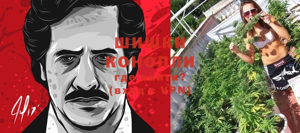 кокаин Михайлов