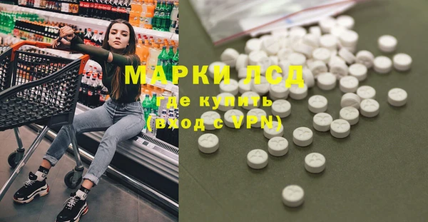 ECSTASY Верхнеуральск