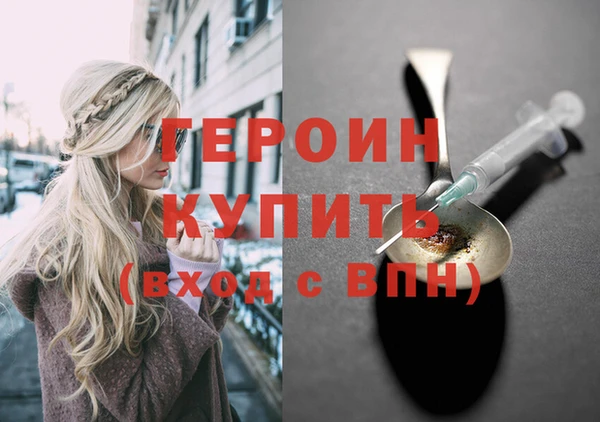 твердый Михайловка
