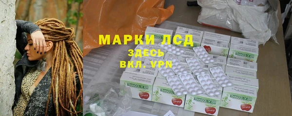 кокаин Михайлов