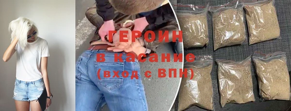 твердый Михайловка