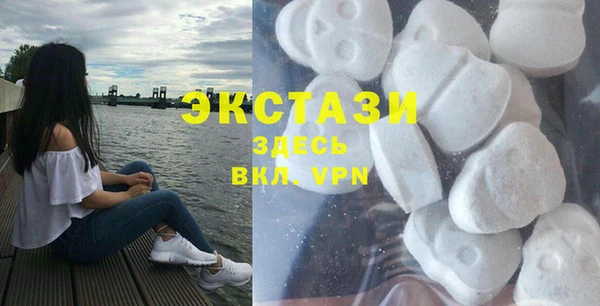 синтетический гашиш Михайловск
