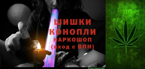 твердый Михайловка
