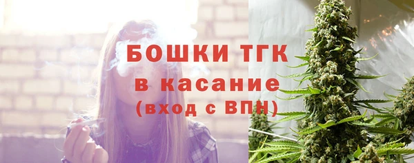 твердый Михайловка