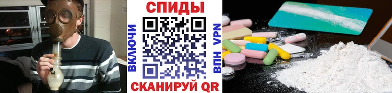 darknet клад  Ельня  кракен tor  Метамфетамин кристалл  дарнет шоп 