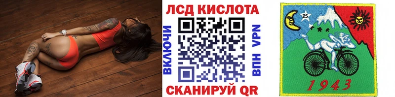 Наркотические марки 1,5мг  Ельня 